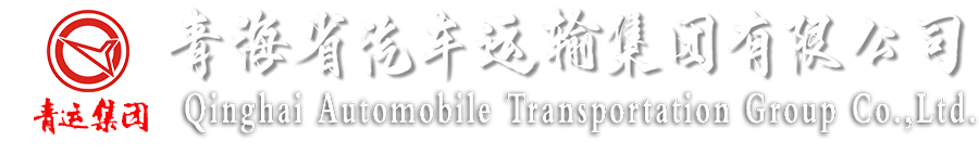 emc易倍