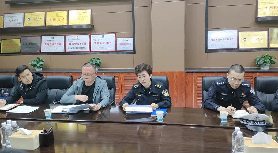 微信图片_20240426111511.jpg