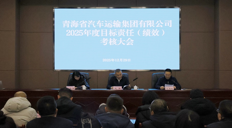 微信图片_2025-12-29_173910_710.jpg