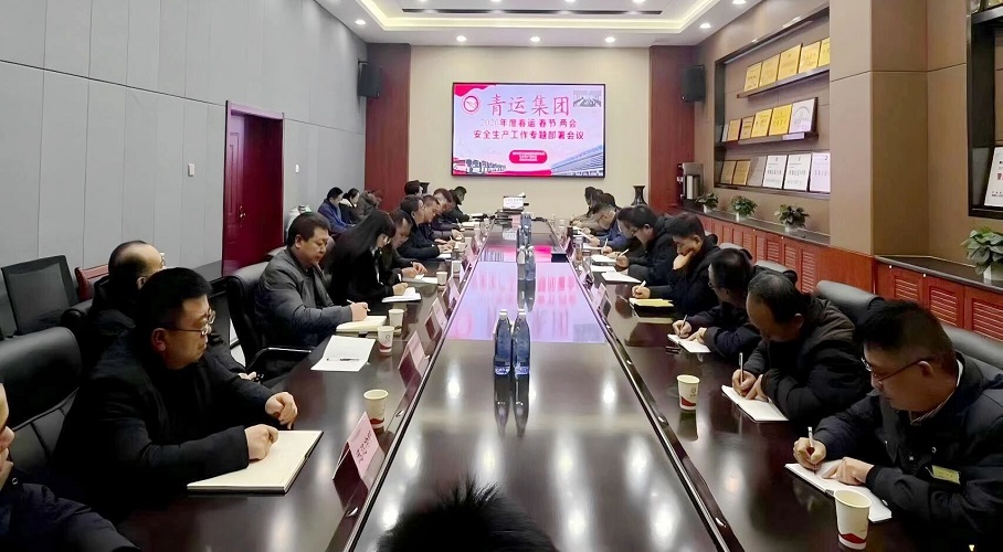微信图片_2026-01-29_172706_954.jpg